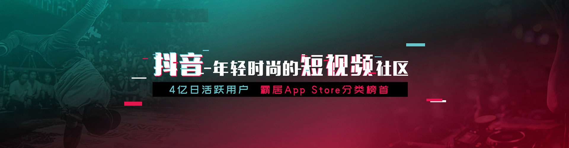 隆德百度开户高返点