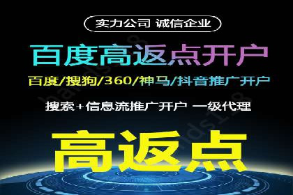 案例分享：今日头条信息流广告助力产品推广