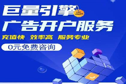 时尚品牌如何通过SEM服务扩大市场份额